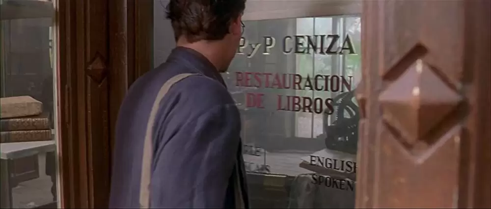 「ナインスゲート」ジョニー・デップの画像