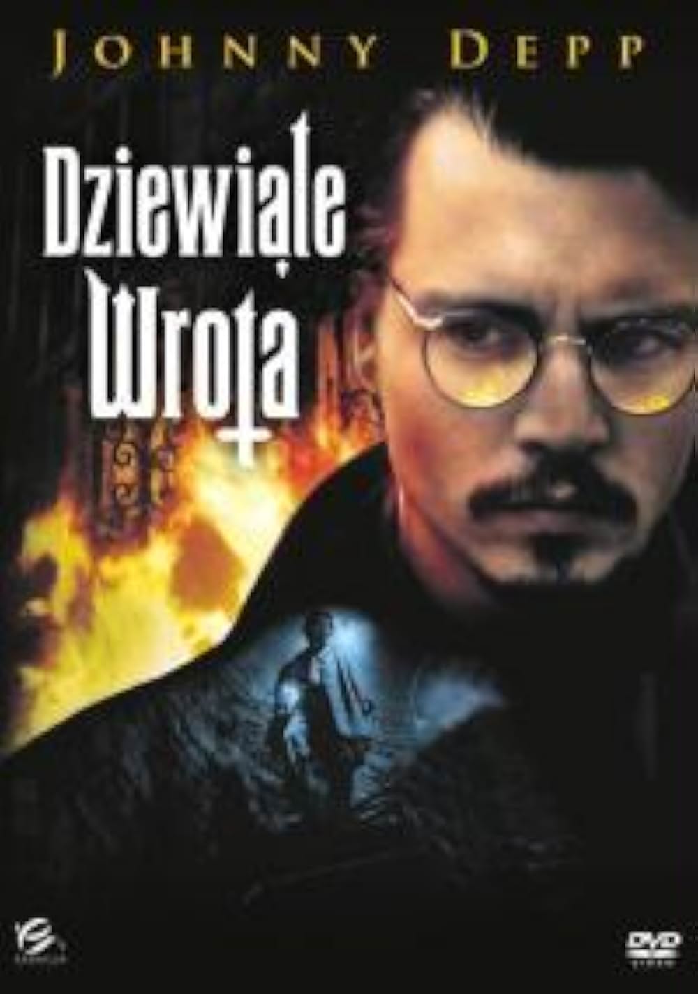 「ナインスゲート」の画像