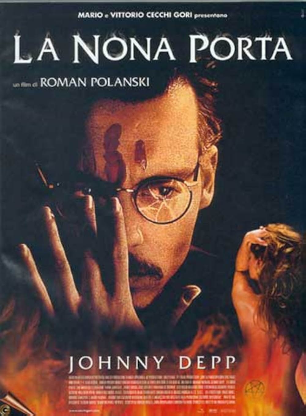 「ナインスゲート」の画像