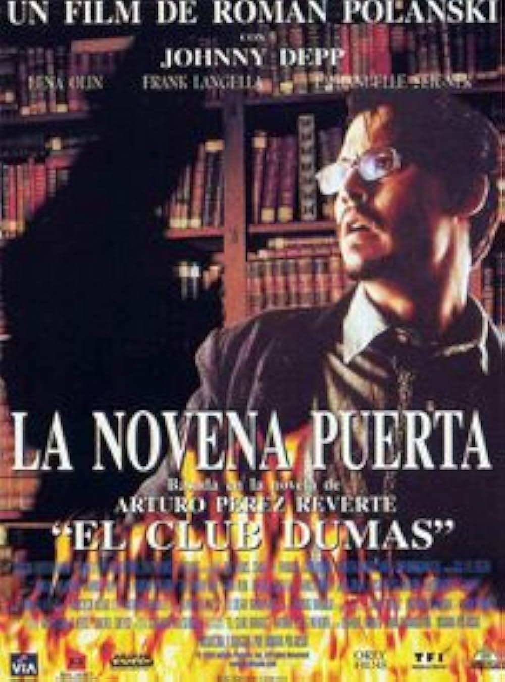 「ナインスゲート」の画像