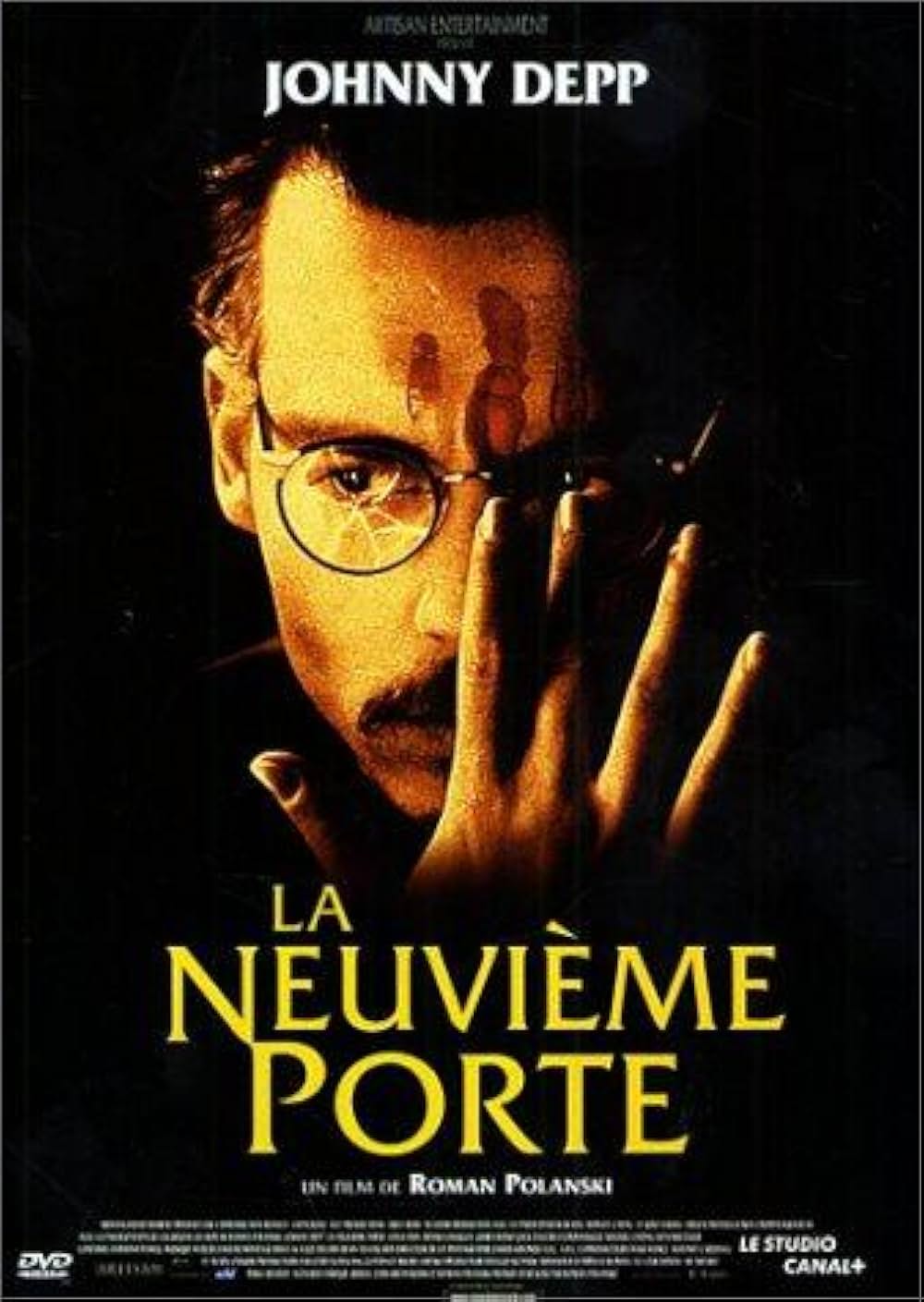 「ナインスゲート」の画像