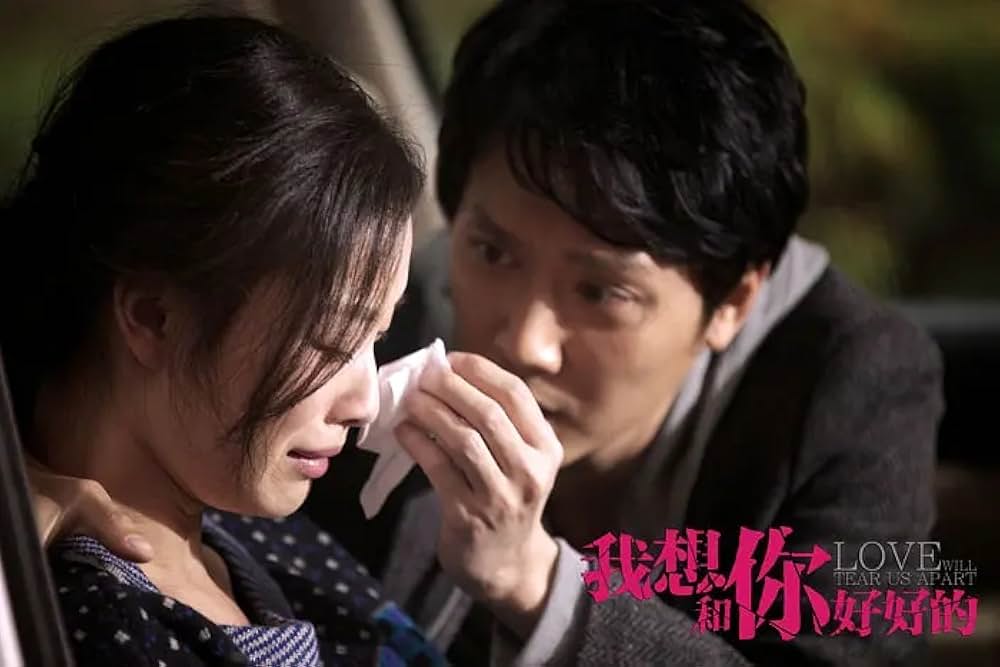 息もできないほどの画像