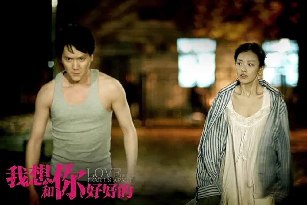 息もできないほどの画像