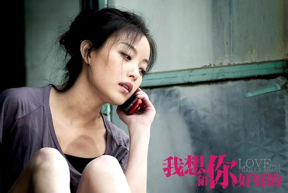 息もできないほどの画像