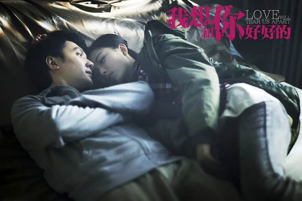 息もできないほどの画像