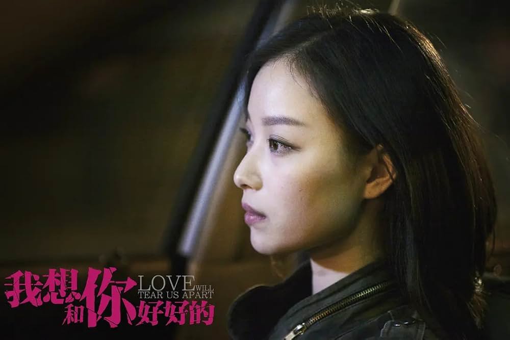 息もできないほどの画像