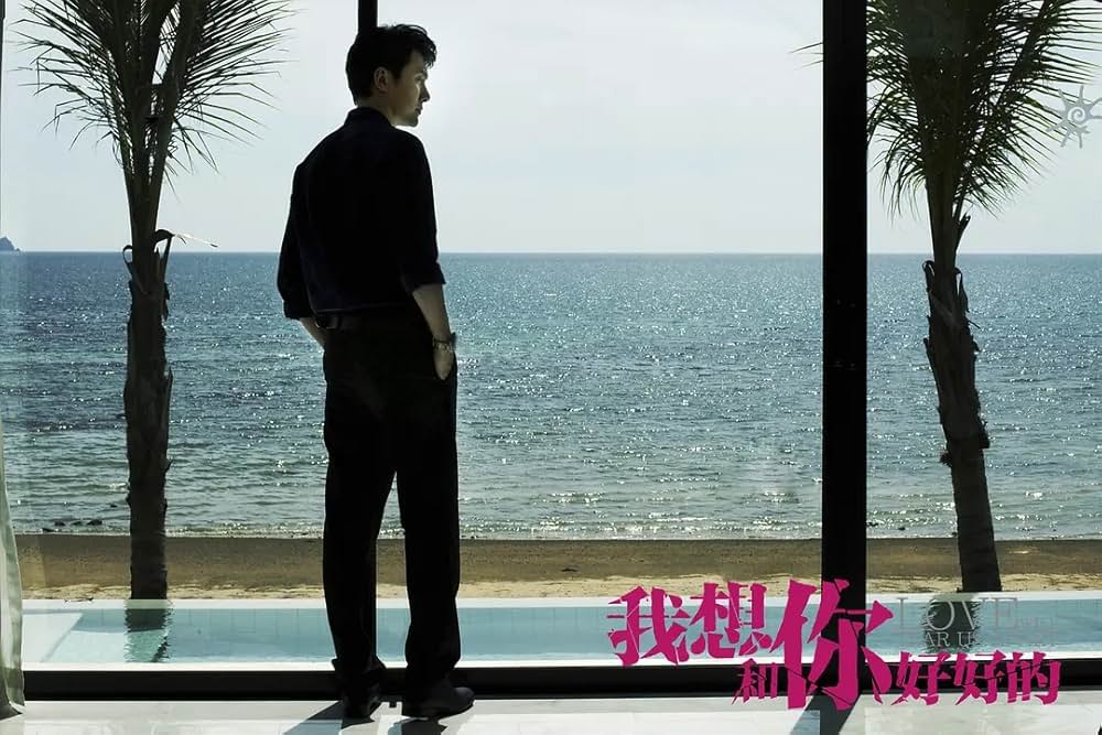 息もできないほどの画像