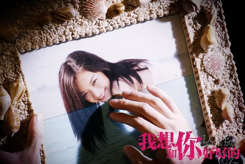 息もできないほどの画像