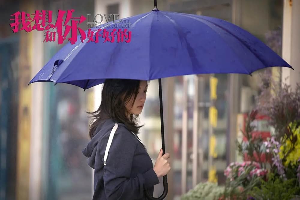 息もできないほどの画像