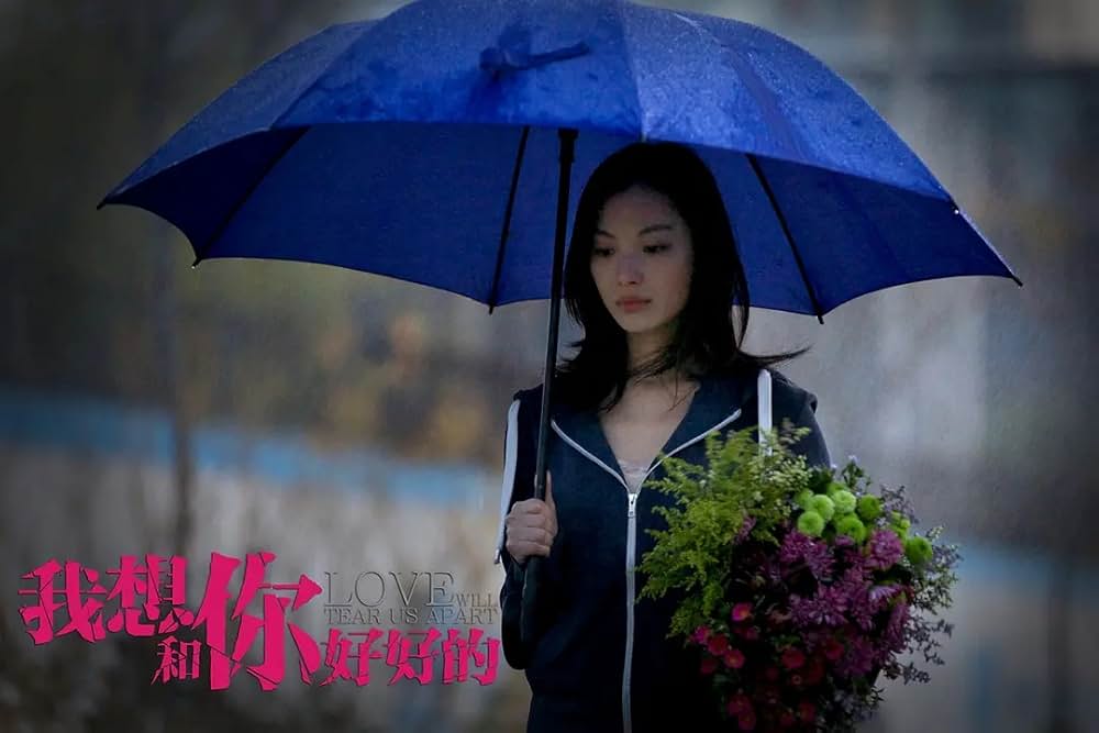 息もできないほどの画像