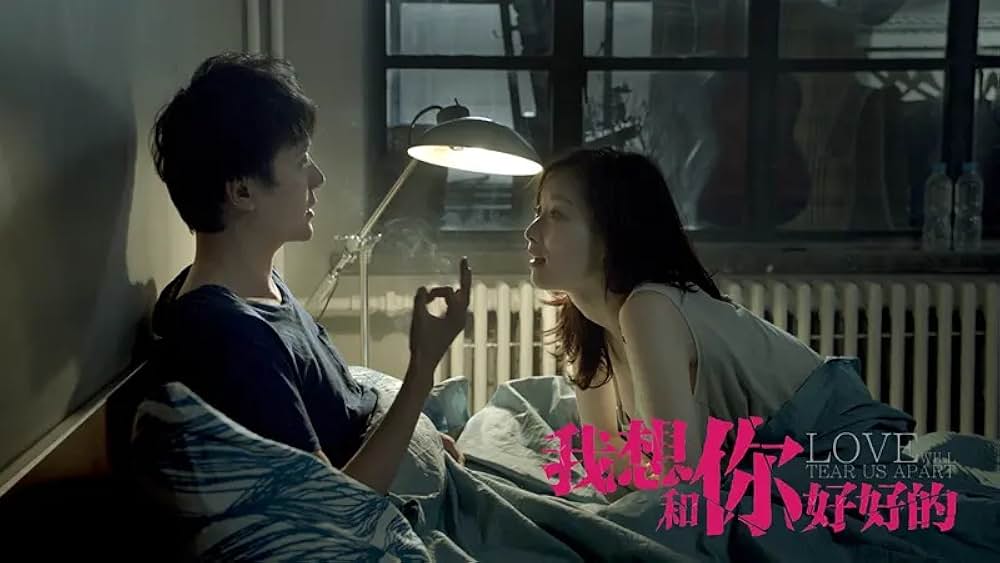 息もできないほどの画像