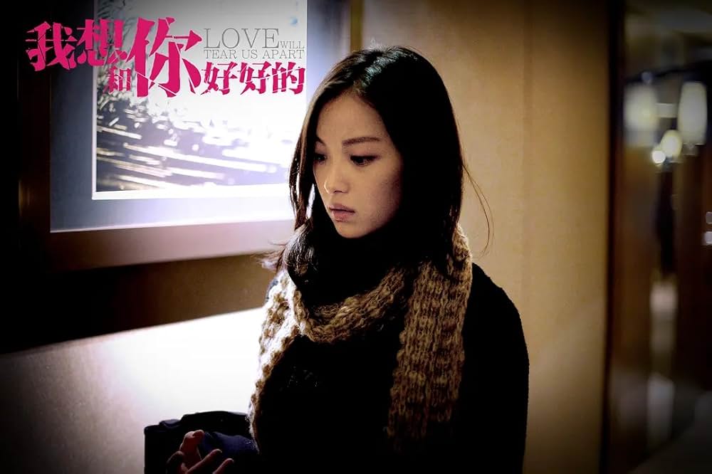 息もできないほどの画像