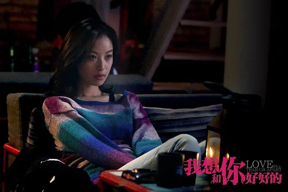 息もできないほどの画像