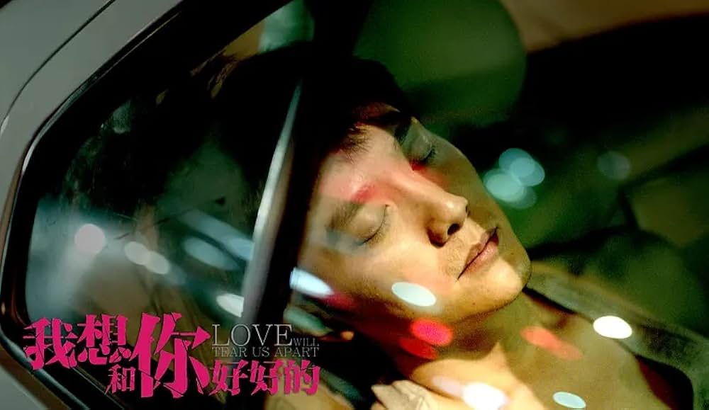 息もできないほどの画像