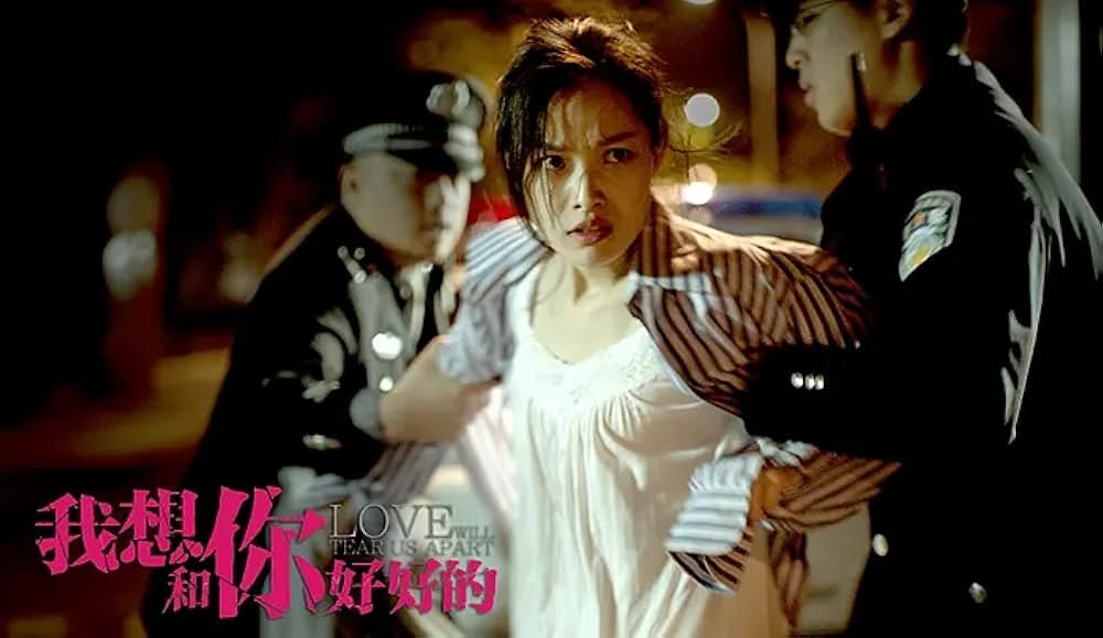 息もできないほどの画像