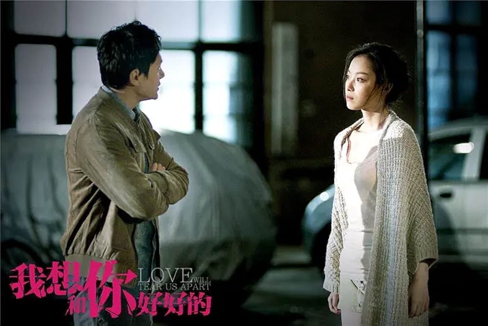 息もできないほどの画像