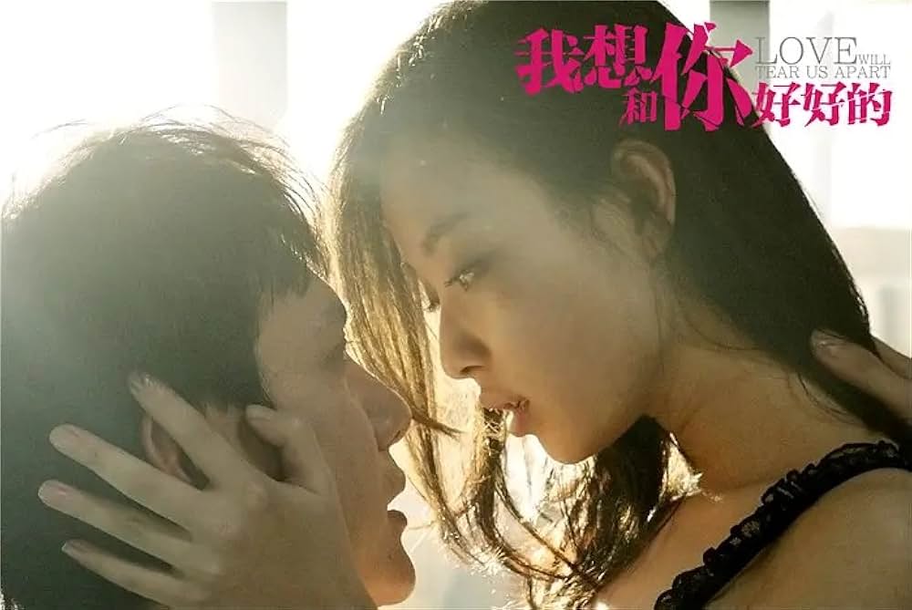 息もできないほどの画像