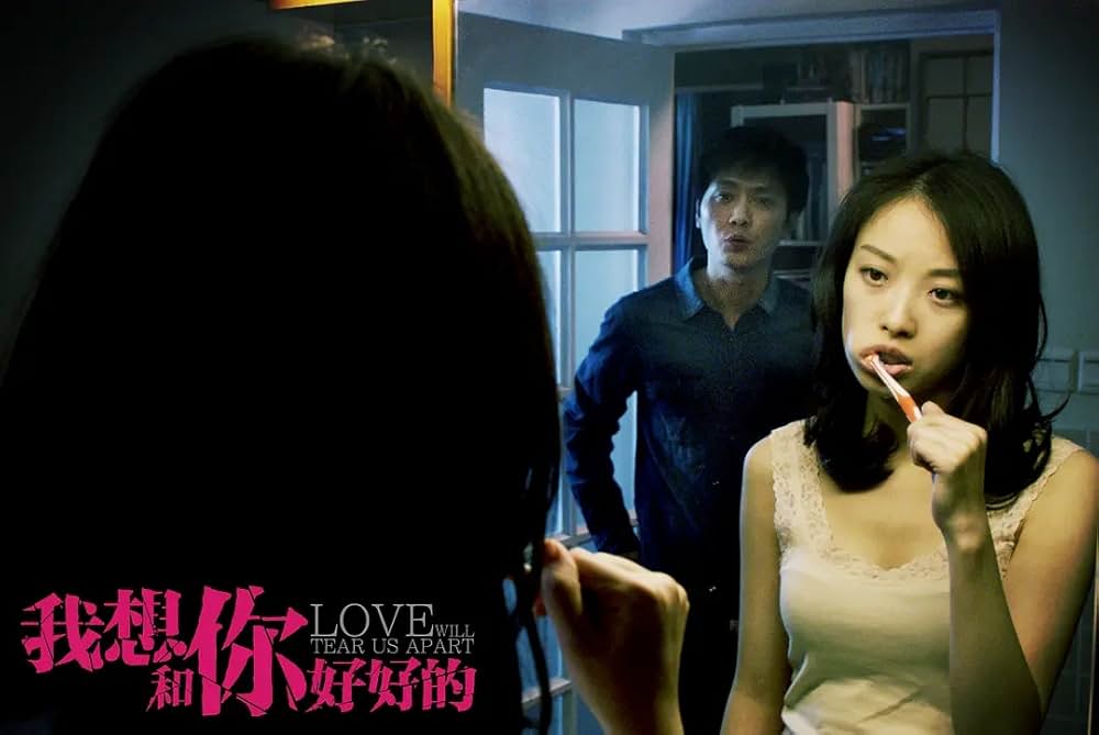 息もできないほどの画像