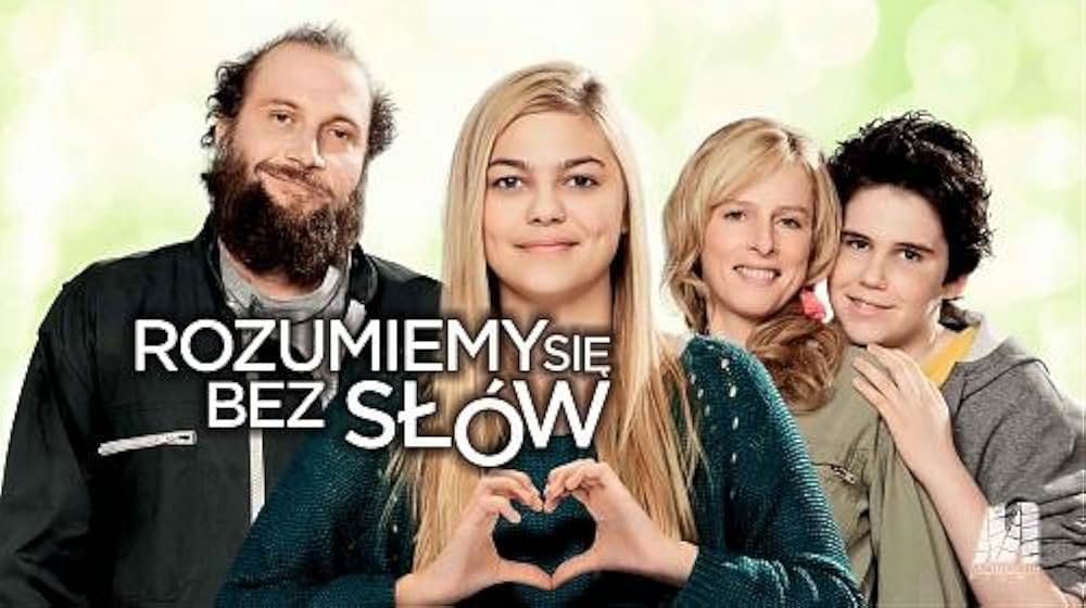 エール！の画像