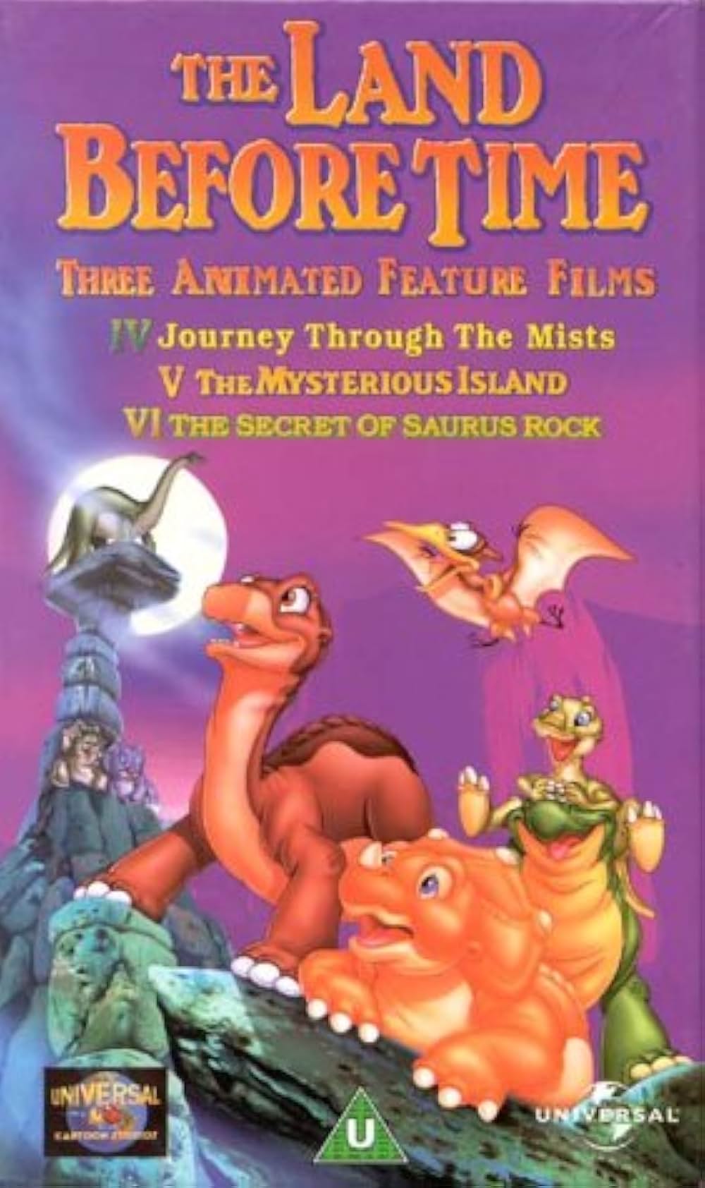 リトルフットの大冒険 謎の恐竜大陸の画像