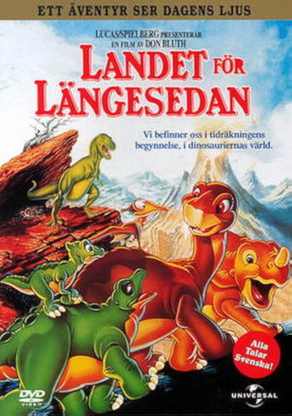 リトルフットの大冒険 謎の恐竜大陸の画像