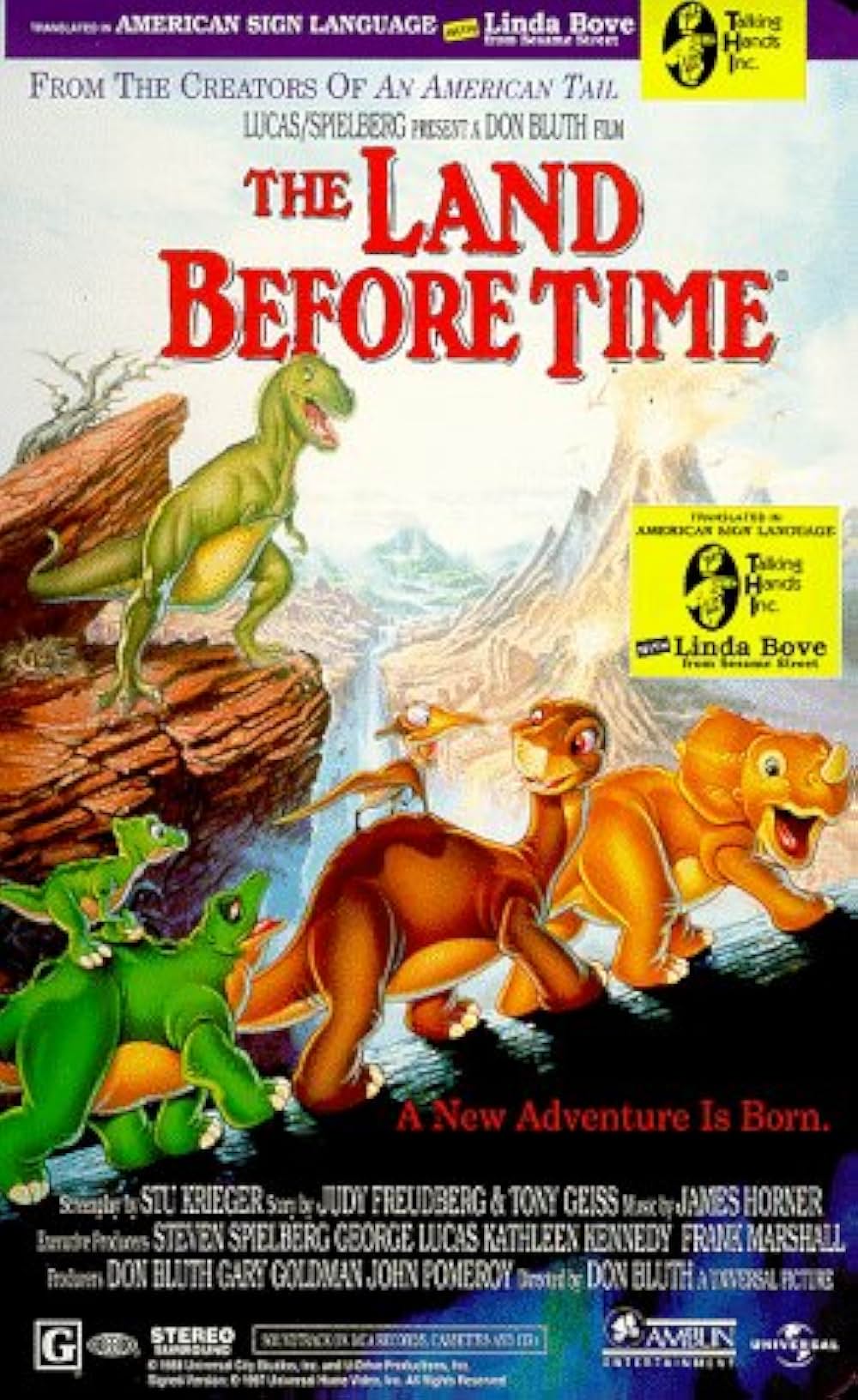 リトルフットの大冒険 謎の恐竜大陸の画像