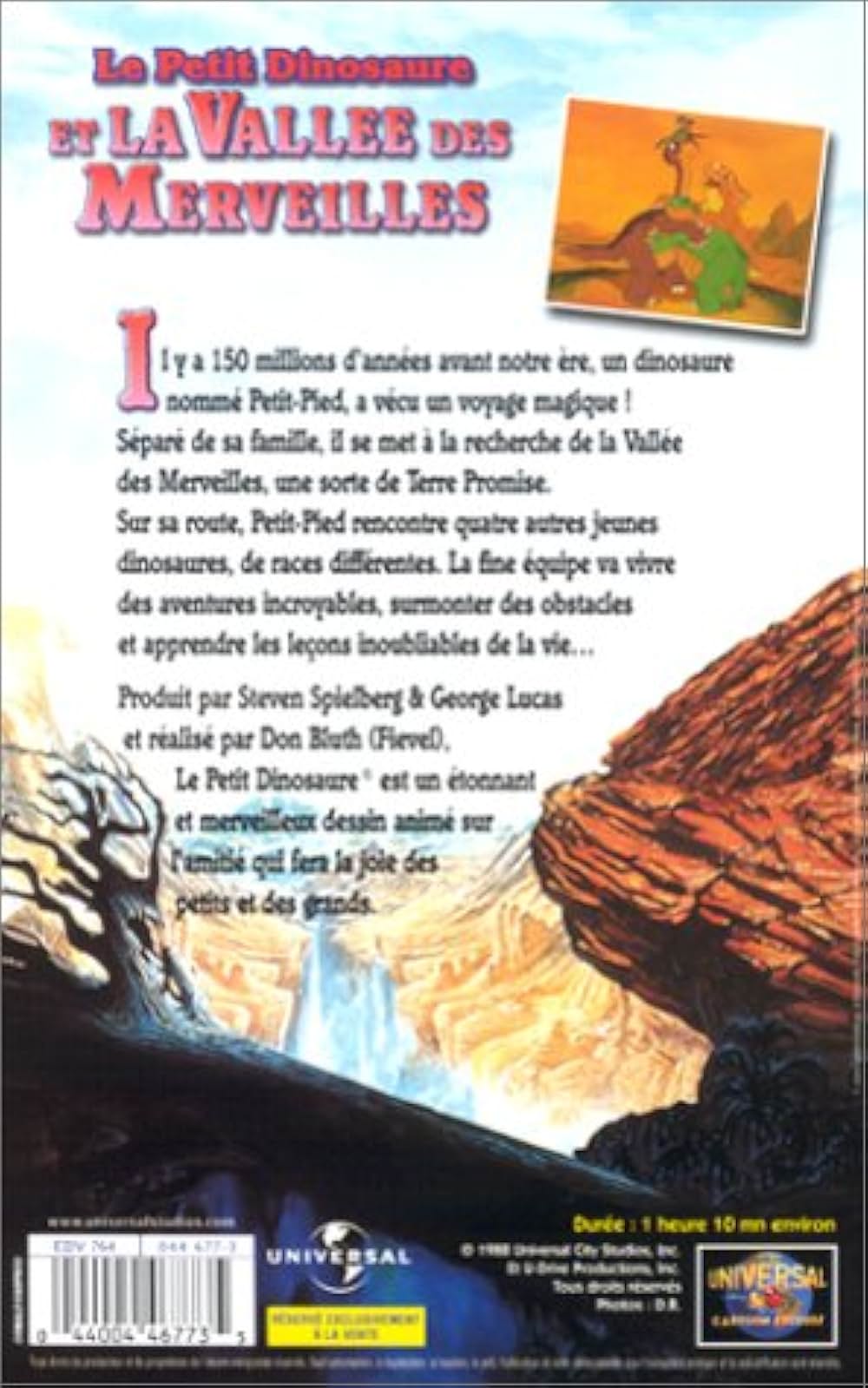 リトルフットの大冒険 謎の恐竜大陸の画像