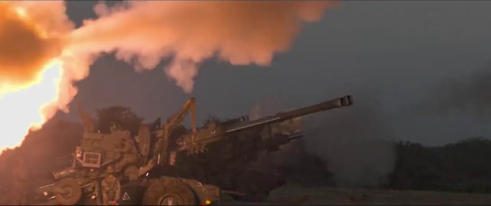 URI/サージカル・ストライクの画像