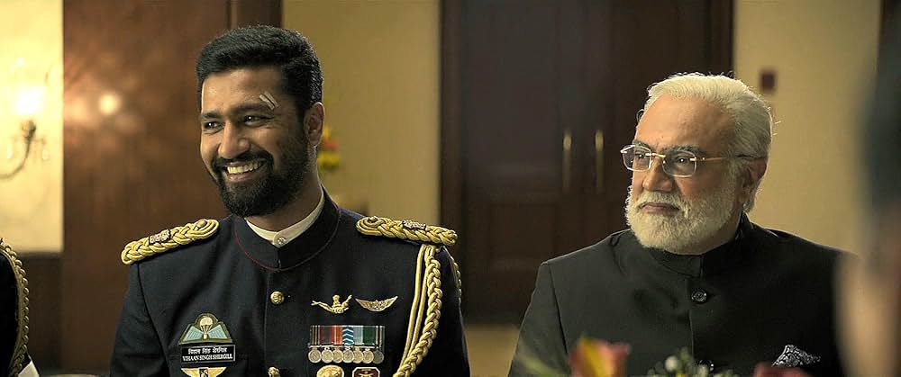 URI/サージカル・ストライクの画像