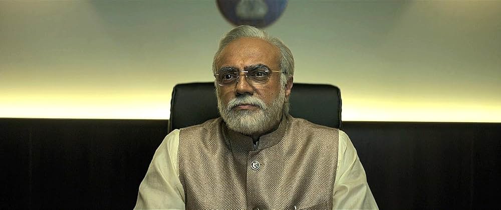 URI/サージカル・ストライクの画像