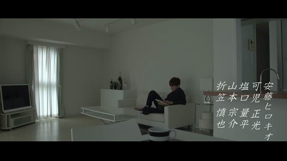 最短距離は回りくどくて、 落花流水の画像