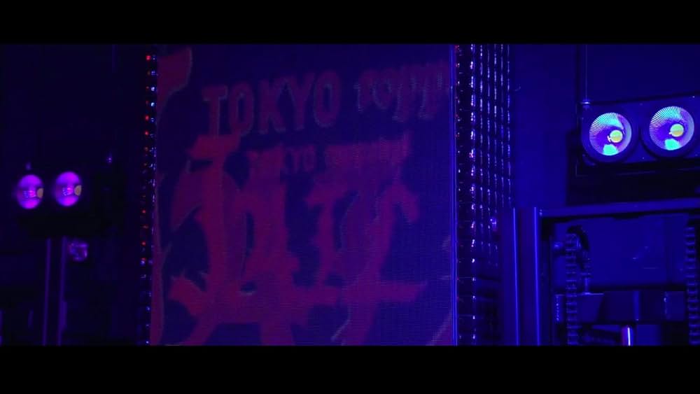 最短距離は回りくどくて、 落花流水の画像