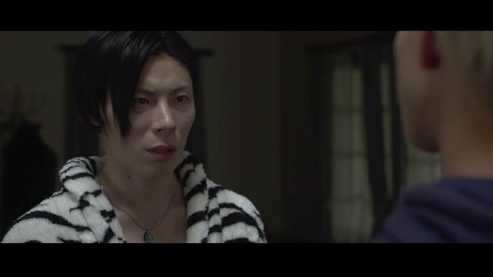 最短距離は回りくどくて、 落花流水の画像