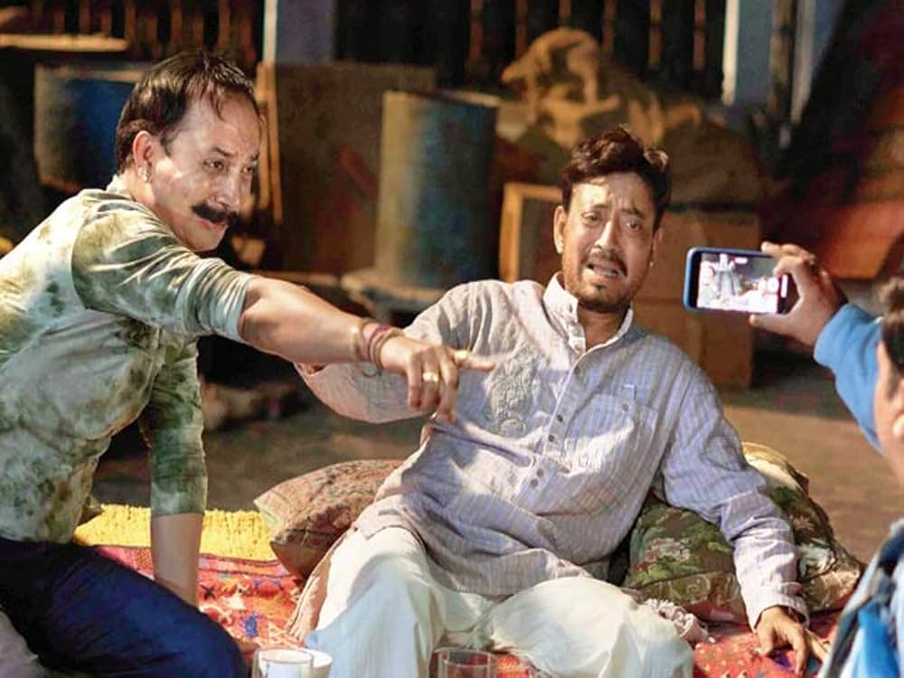 イングリッシュ・ミディアムの画像