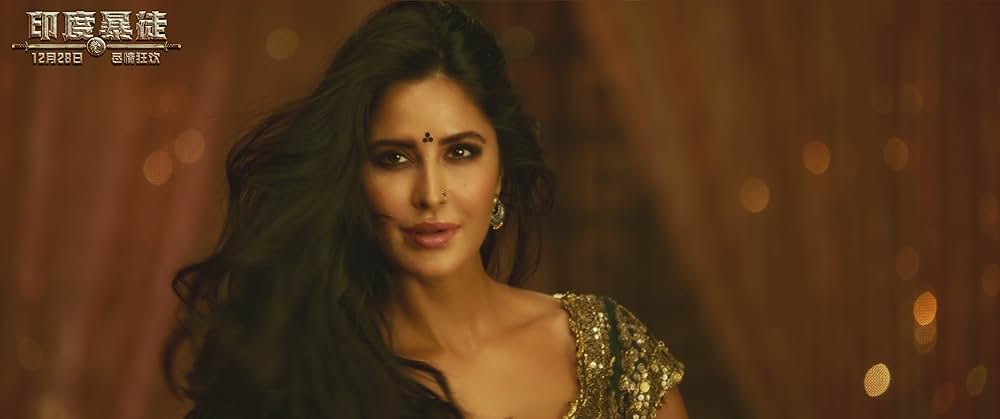 「タグ・オブ・ヒンドスタン」の画像