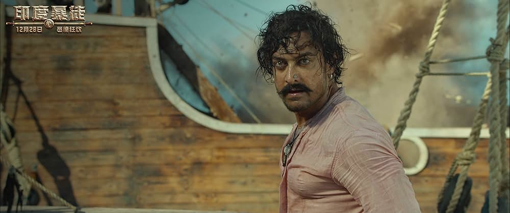 「タグ・オブ・ヒンドスタン」の画像