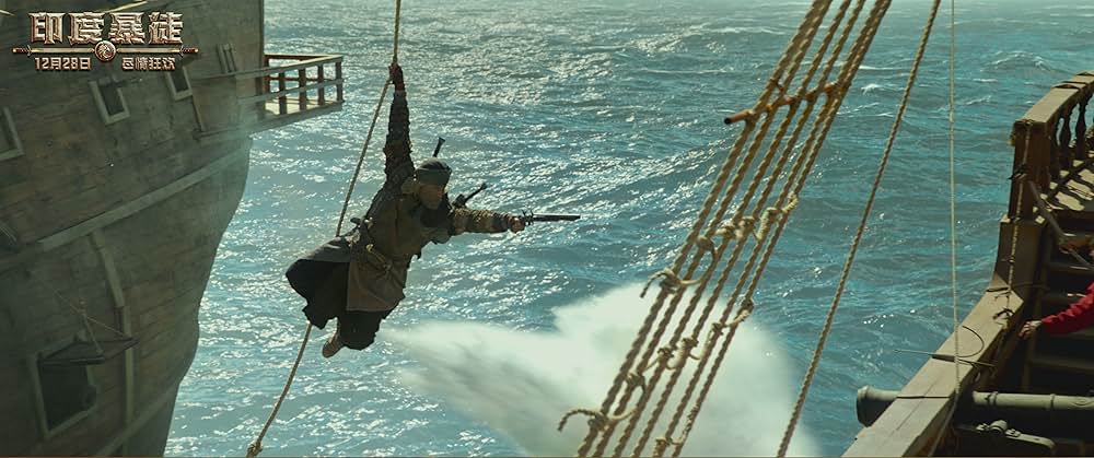 「タグ・オブ・ヒンドスタン」の画像