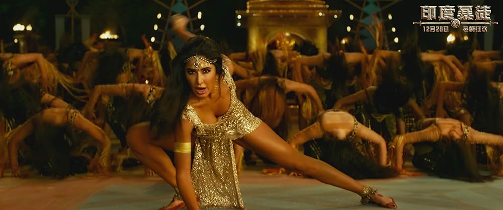 「タグ・オブ・ヒンドスタン」の画像