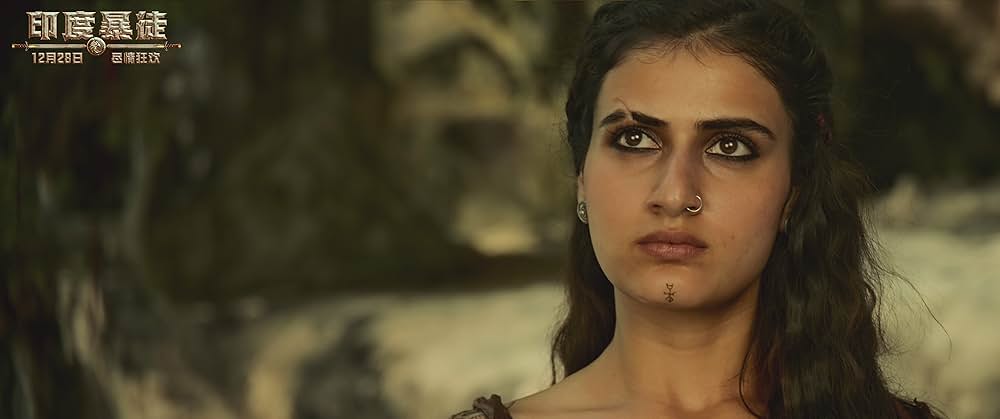 「タグ・オブ・ヒンドスタン」の画像