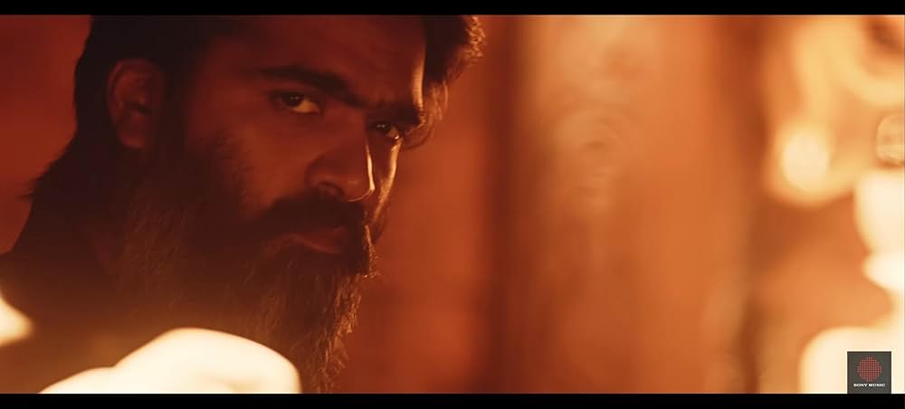 Pathu Thala（原題）の画像