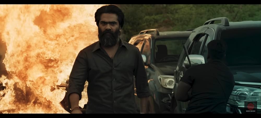 Pathu Thala（原題）の画像