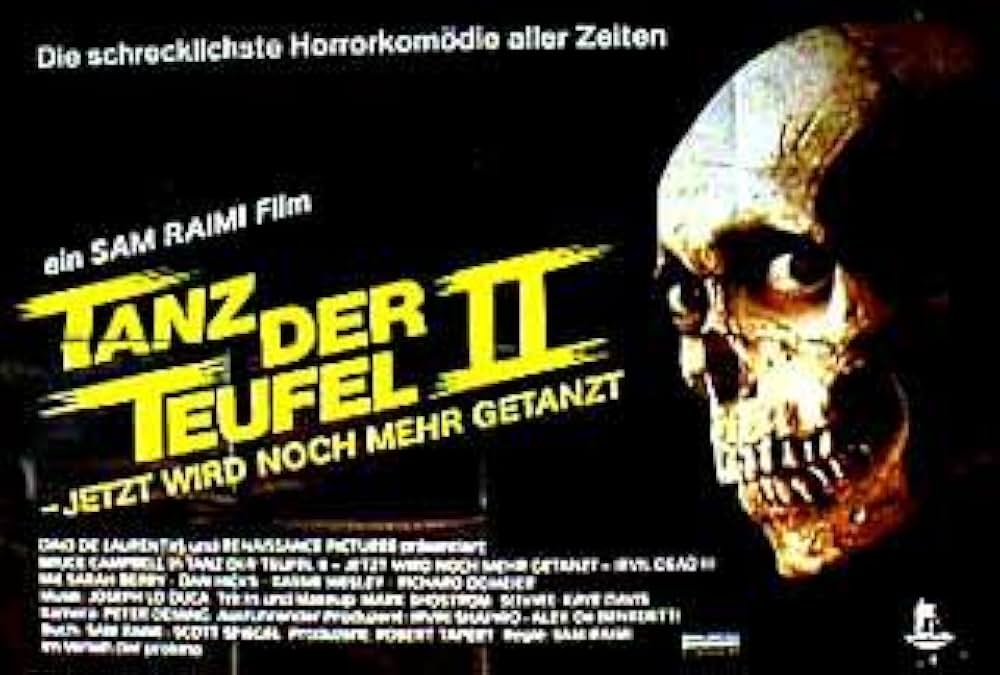 死霊のはらわた IIの画像