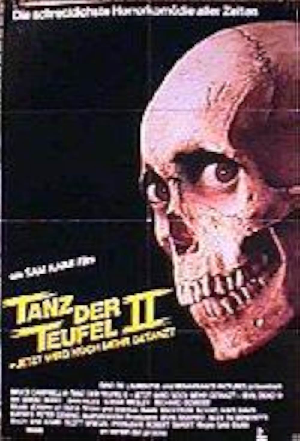 死霊のはらわた IIの画像