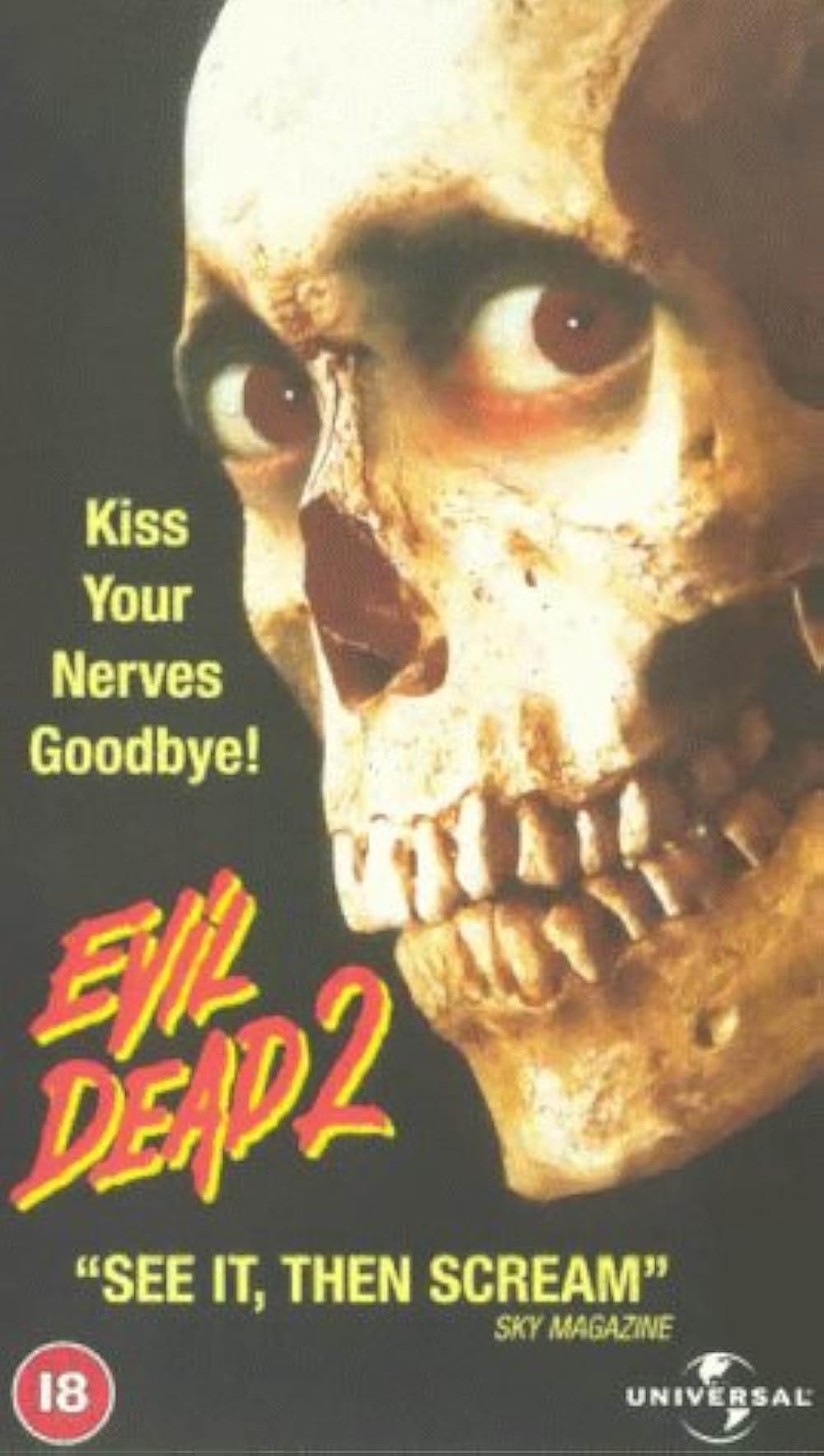 死霊のはらわた IIの画像