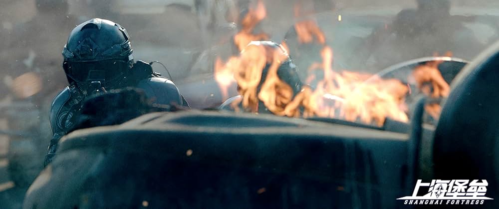 上海要塞の画像