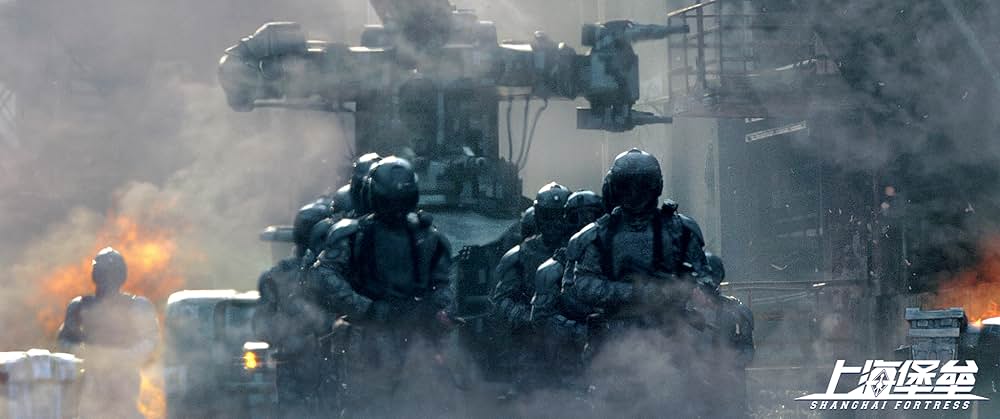 上海要塞の画像