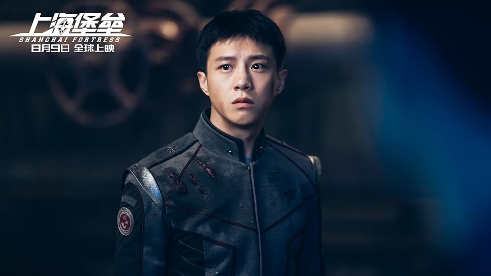 上海要塞の画像