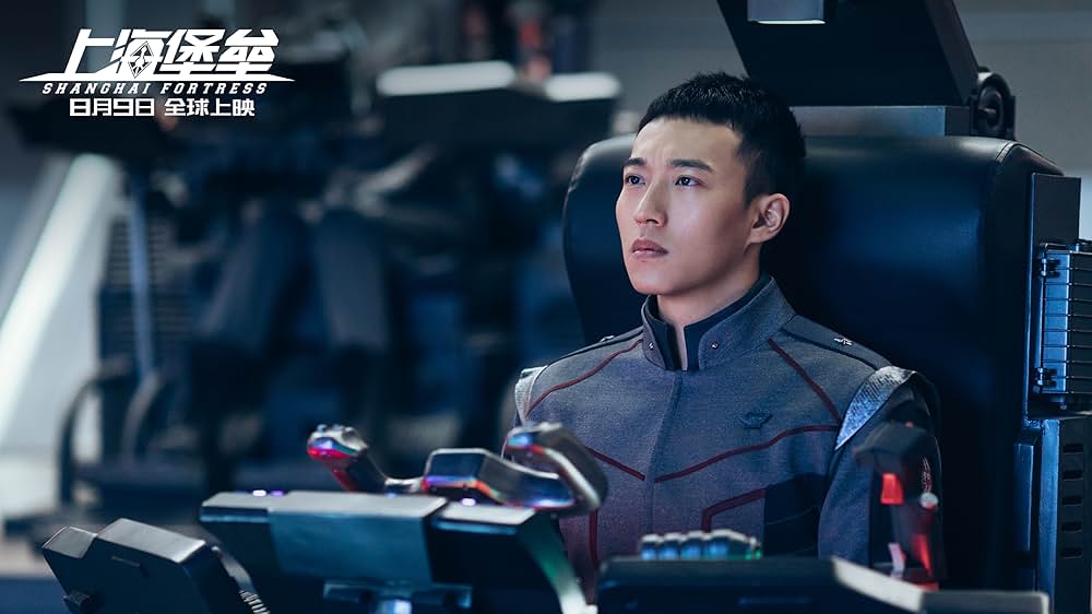 上海要塞の画像