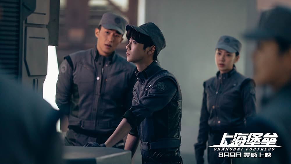 上海要塞の画像