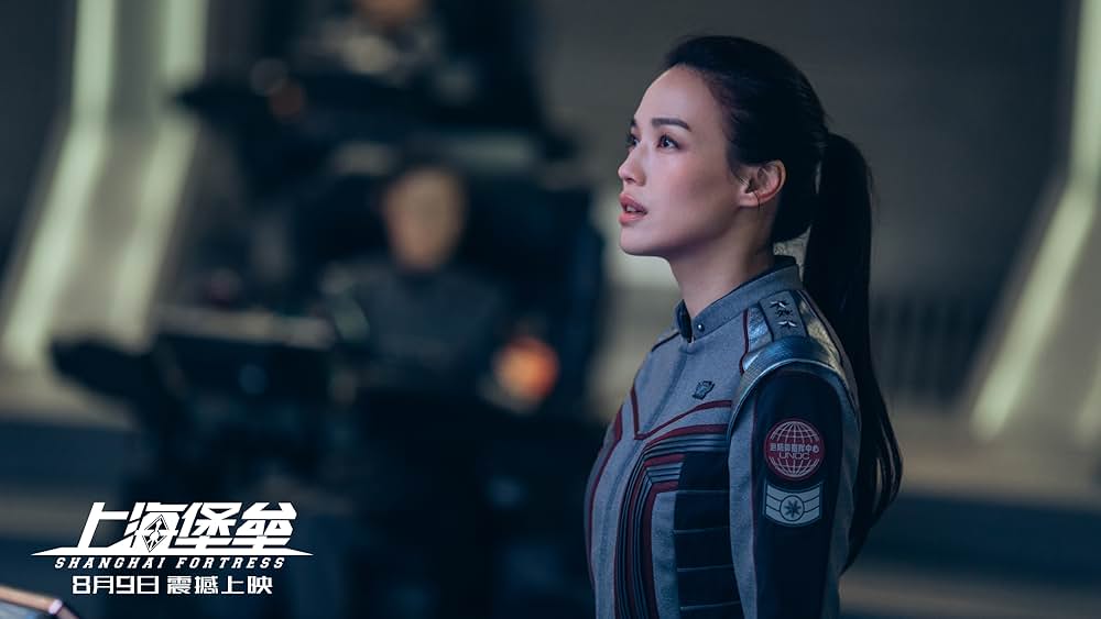 上海要塞の画像